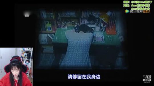 又是愉快的一天呢~~~~ 2020-03-17 22点场
