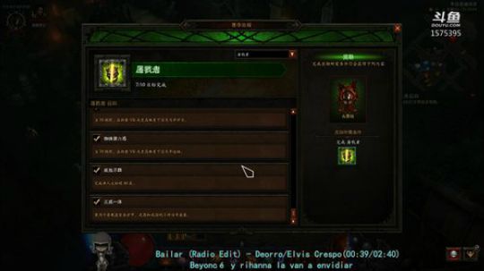 【国服】嘀嘀啵唧。嘀嘟啵啵吔 2020-03-16 22点场