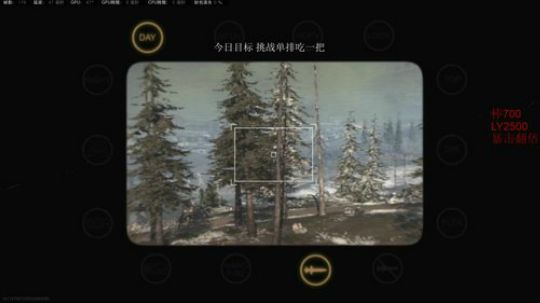云扬y发布了一个斗鱼视频2020-03-18
