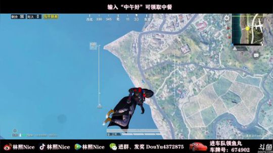 【皇冠1v4】好好看好好学，单排细节！ 2020-03-18 13点场