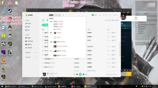 一条猪兒虫OvO发布了一个斗鱼视频2020-03-18