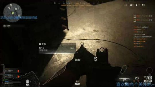 守望复健行动+公会BWL。MC 2020-03-18 00点场