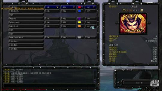 【小乐】打打小号上个分 2020-03-15 19点场