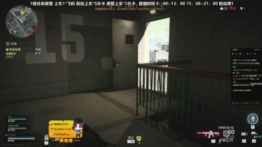 【疯人院 腾狒狒】今天必吃鸡！ 2020-03-18 08点场