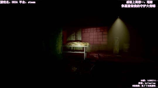 【恐怖在线】：兔兔恐怖值得拥有 2020-03-12 14点场