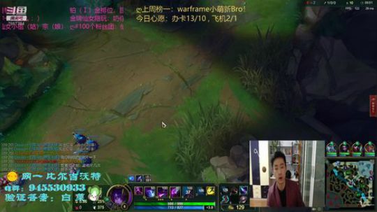 双语直播の肌肉猛男 2020-03-10 22点场
