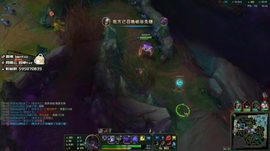 峡谷 awsl 2020-03-18 12点场