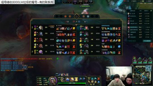 any安逸川发布了一个斗鱼视频2020-03-18