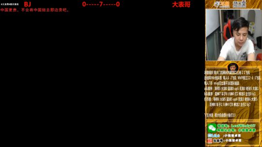 Sharon丶贝尔摩德发布了一个斗鱼视频2020-03-18