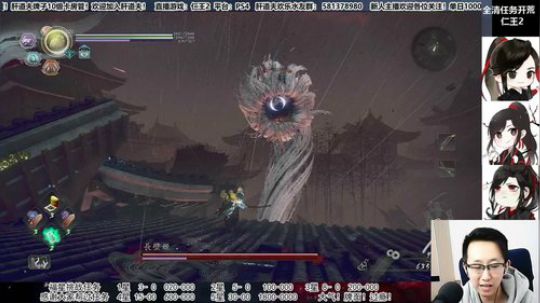 【天道】津门第二之全能动作声优主播！ 2020-03-17 16点场