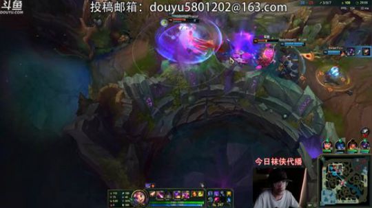 小蝌蚪：今日小袜 2020-03-17 17点场