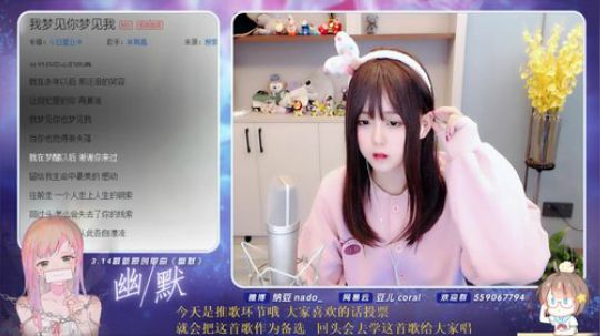 伤心hh发布了一个斗鱼视频2020-03-18