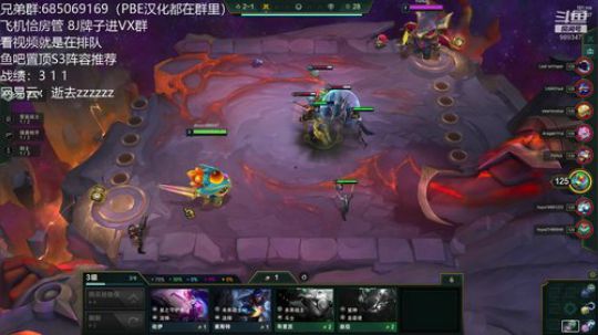 美测大师冲第一咯 2020-03-18 10点场