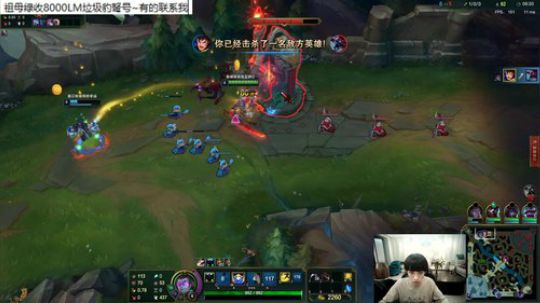 911任性发布了一个斗鱼视频2020-03-18