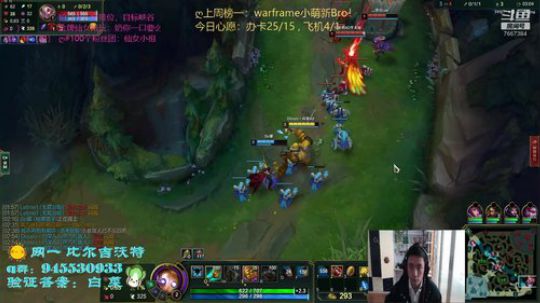 双语直播の肌肉猛男 2020-03-12 14点场