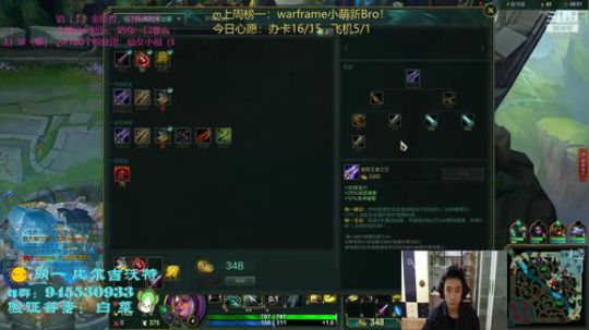 双语直播の肌肉猛男 2020-03-11 22点场