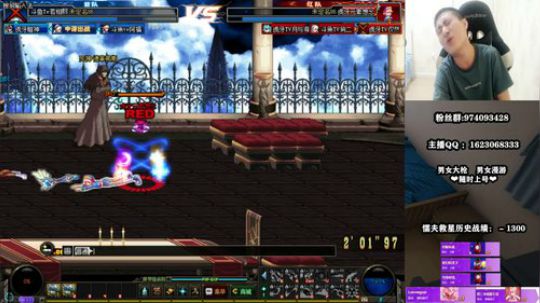 4v4 你们的送钱皇帝回来了 2020-03-17 20点场