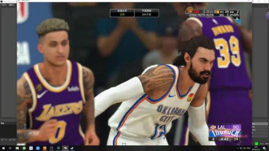 【酷牙】开始NBA2K20白毛哥社保生涯 2020-03-15 02点场