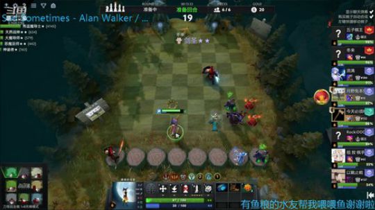 连败的一天又开始了~ 2020-03-18 00点场