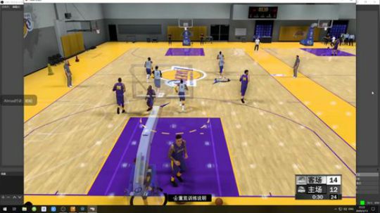 【酷牙】开始NBA2K20白毛哥社保生涯 2020-03-13 21点场