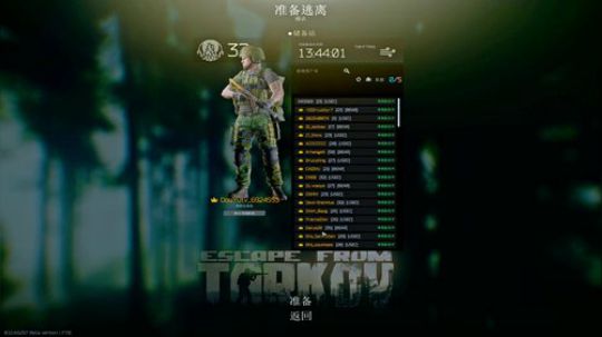 快乐的小刀仔 2020-03-17 15点场