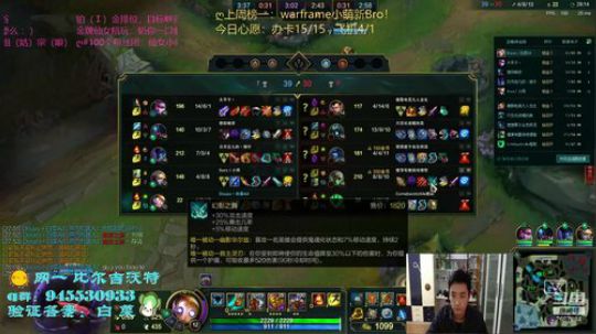 双语直播の肌肉猛男 2020-03-11 19点场