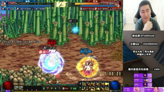 4v4 你们的送钱皇帝回来了 2020-03-17 18点场