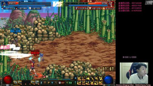 阿发：懦夫救星44！rush国服！ 2020-03-17 19点场