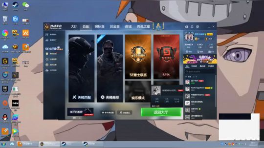 能不能上个1500？