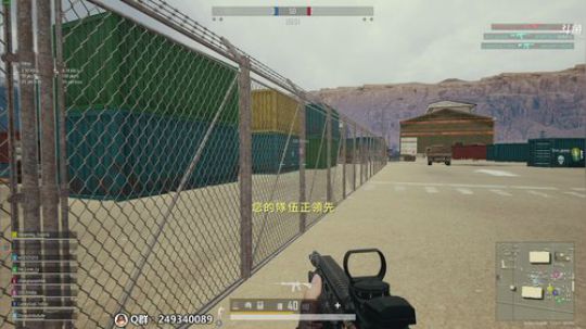 嘟师傅、深夜食堂花样多 2020-03-17 03点场