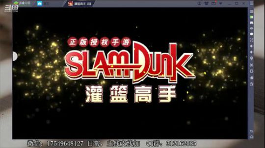 飞蛾：问题来了，谁的锅 2020-03-15 08点场