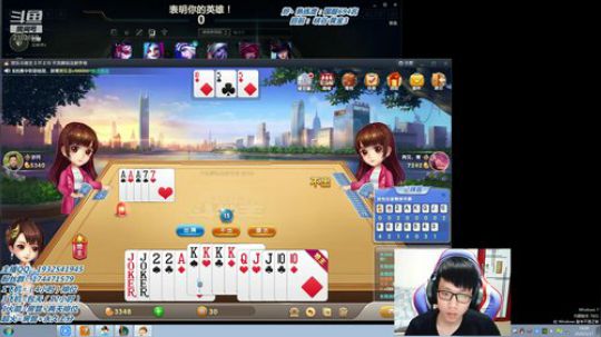 TT：烬 — 峡谷冲冲冲！ 2020-03-17 18点场