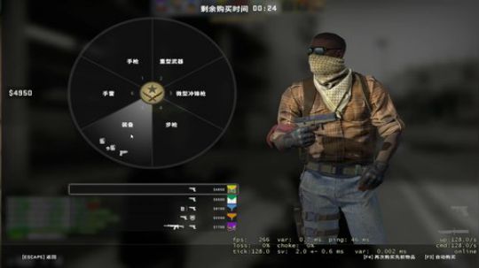 【水友联盟】【永久档】 办卡即可加入 2020-03-18 00点场