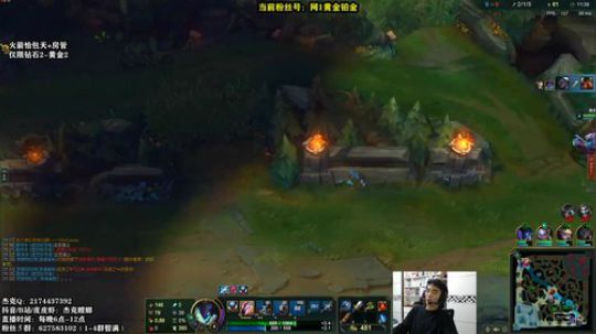 三年王者卡兹克野区开膛手 2020-03-18 01点场