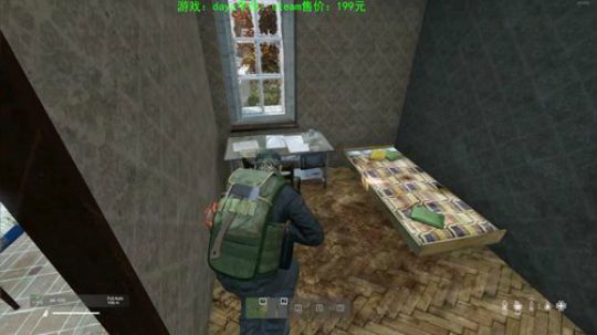 dayz(僵尸末日生存指南） 2020-03-17 17点场