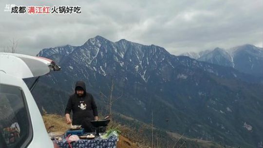 今天是个好天气(≧ω≦)/ 2020-03-18 14点场