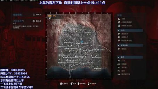 【有车位】枪刚小可爱你喜欢么 2020-03-17 16点场