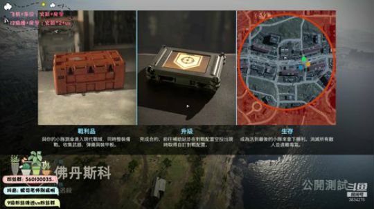 [声优车位]绝地女枪神最强吃鸡~ 2020-03-18 15点场