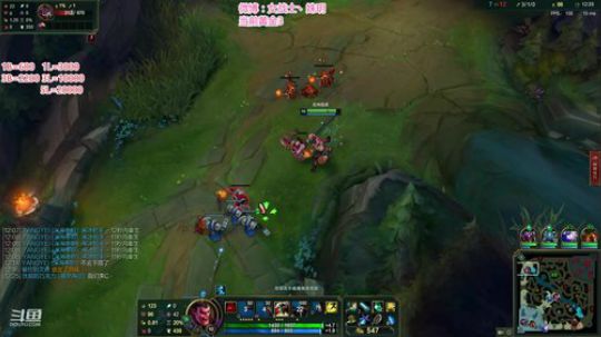 藤一的小幸运发布了一个斗鱼视频2020-03-18