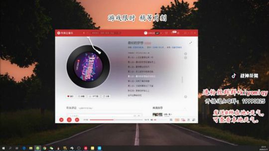 冲第6个战神号了 冲鸭！！！！！！！！！ 2020-03-17 21点场
