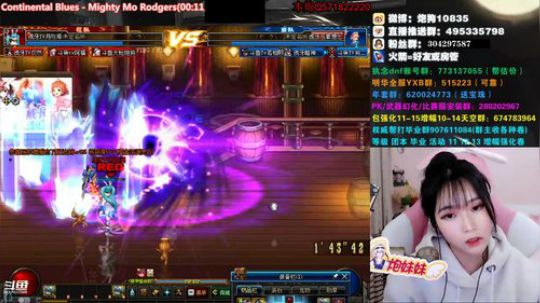[大枪炮狗]4v4-视频 2020-03-17 19点场
