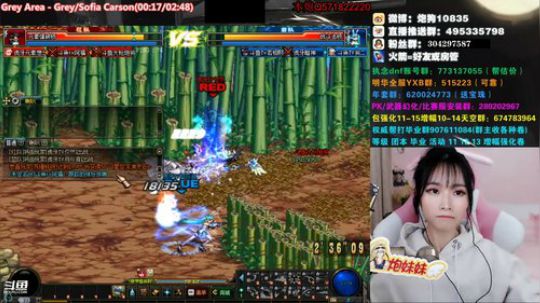 [大枪炮狗]4v4-视频 2020-03-17 21点场