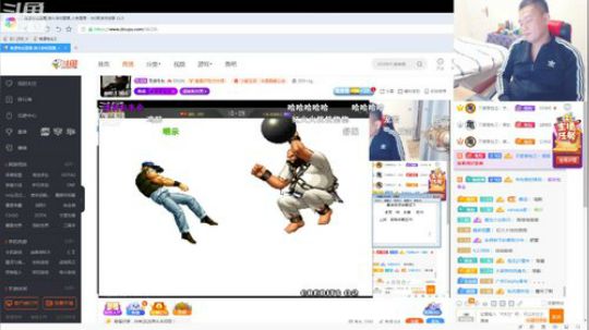 静思世语发布了一个斗鱼视频2020-03-18