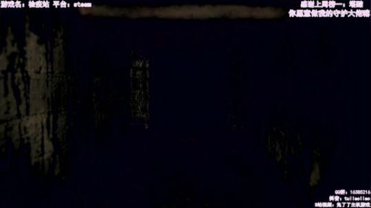 【恐怖在线】：兔兔恐怖值得拥有 2020-03-13 12点场