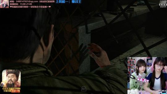 黑板君爱喝酸奶发布了一个斗鱼视频2020-03-18