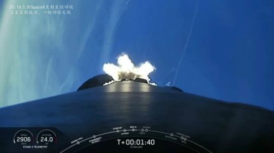 户外遛狗王飞哥发布了一个斗鱼视频2020-03-18