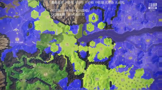 第三季司马老贼