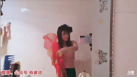 肖淑洁生命中的光和盐发布了一个斗鱼视频2020-03-18