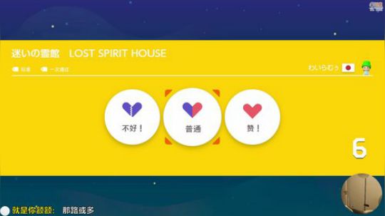 清清清清清清寒发布了一个斗鱼视频2020-03-18