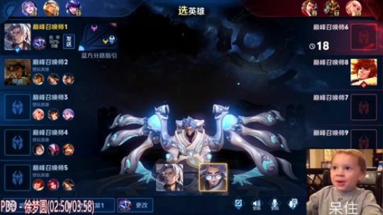 真好真好，呵呵呵呵呵 2020-03-17 21点场